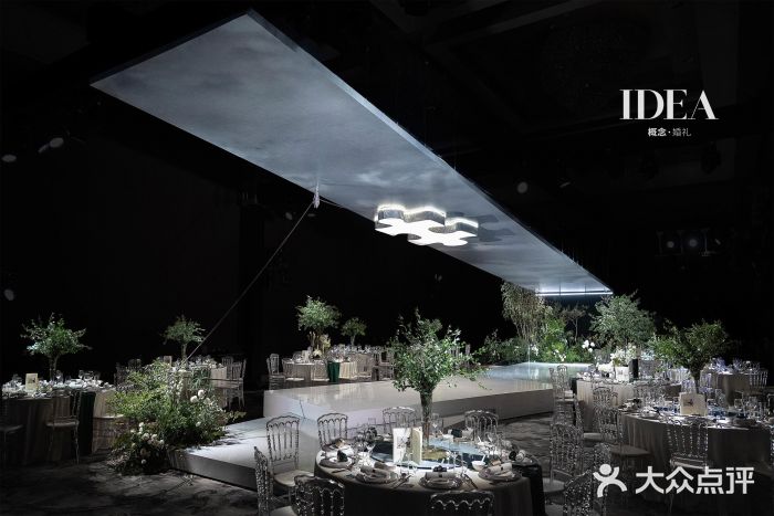 北京东方茂酒店-宴会厅图片