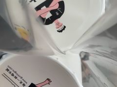 -古茗(海宁人民广场店)