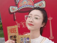 -东北大学附属辽宁爱尔眼科医院