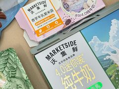 -沃尔玛购物广场(东莞凤岗中心分店)