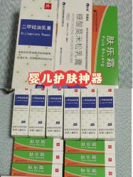 -首都儿科研究所附属儿童医院