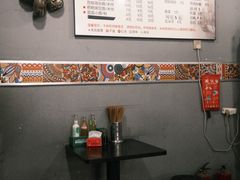 -山城盅盅面