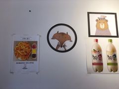 -青春分食(仙林大学城店)