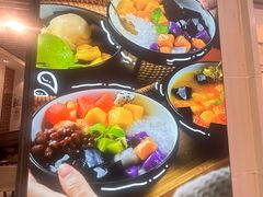 -香港龟正盅 手作糖水甜品龟苓膏(千灯湖环宇城店)