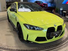 -北京盈之宝宝马&MINI4S店(望京店)