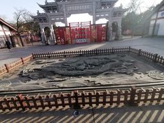 -观潮胜地公园