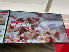 -沁麦源过桥米线(总店)