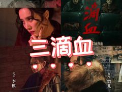 -SFC上影影城(港汇永华IMAX激光店)