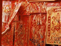 -一德进口食品批发