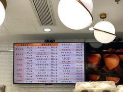 -白玉兰食品(甜云店)