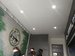 -自然博物馆(地铁站)