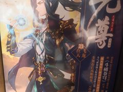 -新华书店白鹿书肆(市府路店)