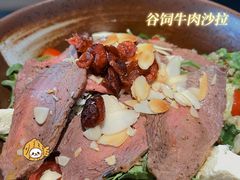 -农畉LONFOOD(福田星河COCOPark店)