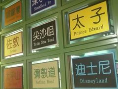 -莅香岛港式餐厅(滨江道店)