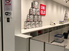 -优衣库(上海正大广场店)