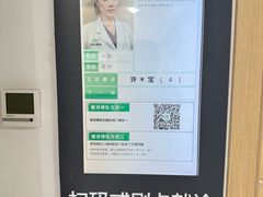 -大连何氏眼科医院