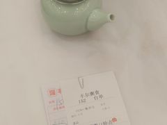 -丰尔粥食·顺德鱼生·干蒸排骨顺德菜(大良分店)