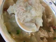 -汪一挑馄饨(老街店)