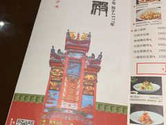 -火宫殿·湘菜小吃·商务宴请·生日聚会(东塘店)