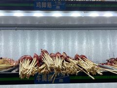 -玛扎烧烤私房菜