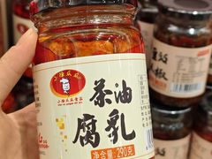 -郴州特产舜华临武鸭(郴州西站店)