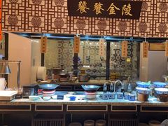 -老南京·橘暮自助餐厅(南京圣和府邸酒店)