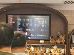 -国际饭店·原点咖啡吧ORIGIN CAFE&BAR