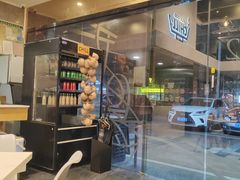 -CHILL Pho澳洲牛肉越南粉(佛山顺德万象汇店)