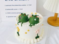 -蜜肆动物奶油蛋糕·个性定制·下午茶甜品