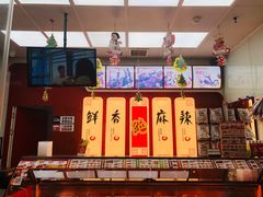-绝味鸭脖(南湖城市广场店)