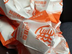 -北京稻香村(甘家口店)