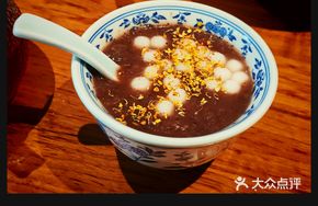 Signature Tangerine Peel Red Bean Paste