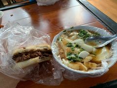 -老西关黄老太牛肉烧饼