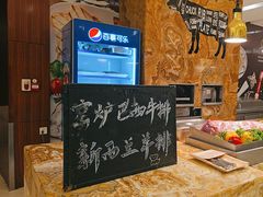 -锦州喜来登酒店-盛宴黄油熟成牛排自助晚餐