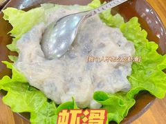 -笔记安顺夺夺粉火锅