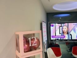 -咪咪专业脱毛连锁机构