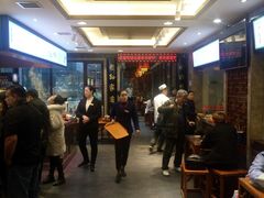 -毅祥斋老孙家泡馍(北院门鼓楼店)
