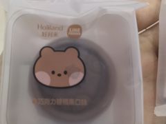-好利来(南京路一店)