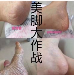 -悦指间美甲美睫