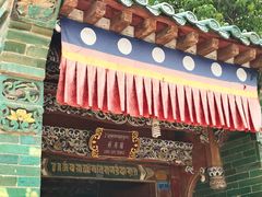 -塔尔寺