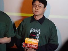-英皇电影城(英皇集团中心IMAX店)