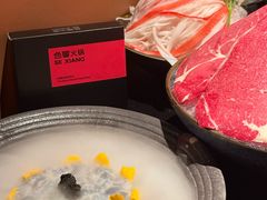 -色響火锅(恒隆广场店)