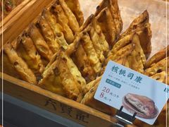 -六贤记(文三店)