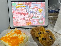 -欧包遇见茶(城光荟店)