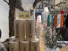 -成川茶店·潮汕工夫浓茶(万象店)