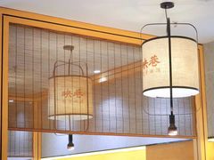 -九孔·筒骨莲藕汤锅(大明宫万达店)