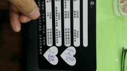 点击看大图 picture-CE·专业蛋白•羽毛接发·潮色烫染品牌店