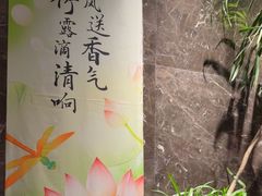 -观宴·品质赣菜(高新大道店)