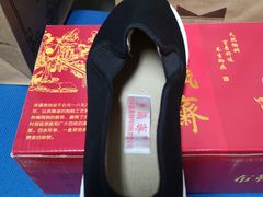 -步瀛斋(大栅栏西街店)