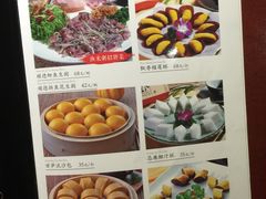 -渔米粥(罗湖店)